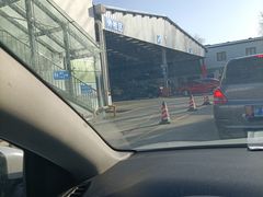 -北京市二清机动车检测场有限公司