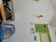 -老周记顺德双皮奶
