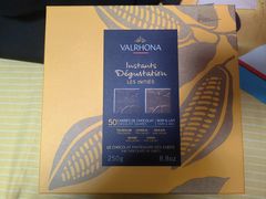 -中免(澳门机场免税店)