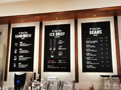 -Peet's Coffee皮爷咖啡(新天地黑标店)
