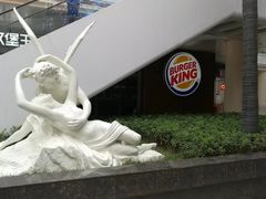 -金轮星光名座生活广场