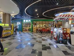 -晋家门(弘阳广场店)