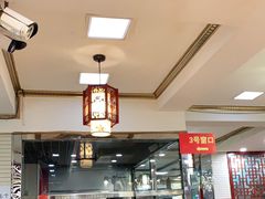 大堂-门框胡同百年卤煮(新街口店)