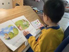 -TotGuard护童(仲盛世界商场店)