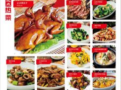 -必点海鲜·鲅鱼水饺(鞍山西道店)