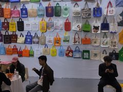 -南宁国际会展中心(会展东博文化旅游区)