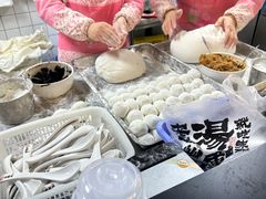-朱新年·苏式汤团·面点(北寺塔店)