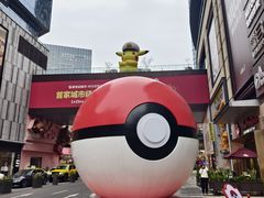 -龙湖重庆时代天街