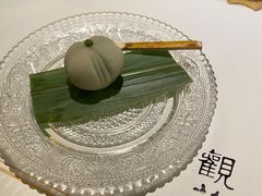 -觀芷隐轩