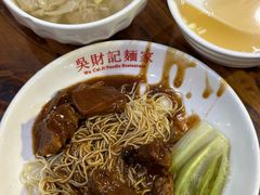 -吴财记面家(大同路店)