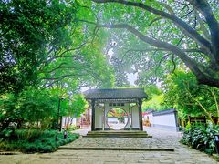 -上海方塔园