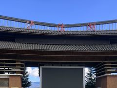 -丽江泸沽湖景区