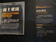 -盘龙城遗址博物院