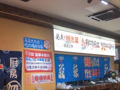 -黔三一夺夺粉酸汤火锅(百信店)