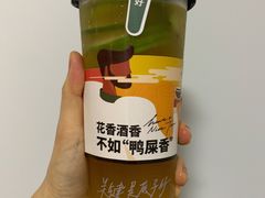 -丘大叔柠檬茶(乐峰广场分店)