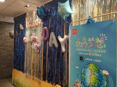 门面-麦当劳(贵和购物中心B1店)
