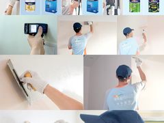 -多乐士焕新·装修·旧房翻新(N空间店)