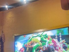 -富正毅三下锅·湘西韵味(天门山索道店)