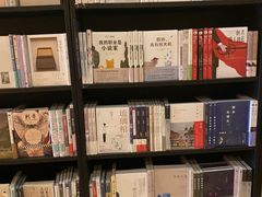 -自由之丘