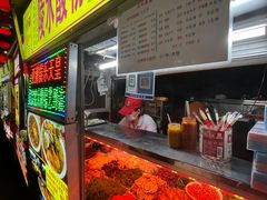 -海大南门夜市(海富街店)