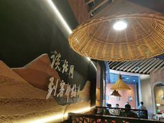 -话梅·客家小厨(东门店)
