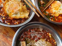 -老五鸡丝豆花面粉(瑞金北路68号院店)