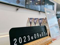 -爸爸糖吐司面包(武汉汉阳万达店)