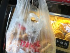 -竹桥村宫廷糕点(西站店)