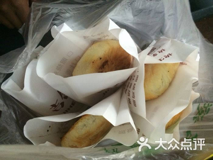 亦真亦幻_9771上传的图片