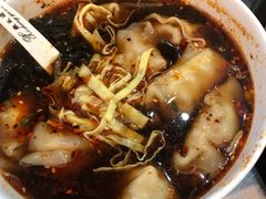 红汤辣馄饨-熙盛源(滨湖万达店)