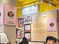 -仁信双皮奶(庙前直街店)