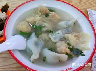 新开的店，还关联不到但就在中海国际社区旁边