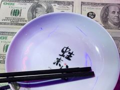 -蘭奢雅集·江浙菜(青山江滩店)