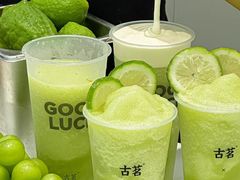 -古茗(番禺万达金街)