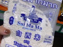 -鲜力达果品批发直销(青山店)