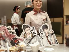 -海底捞火锅(苏宁广场店)