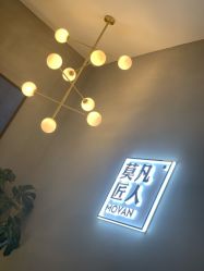 -MOVAN HAIR莫凡匠人发型屋