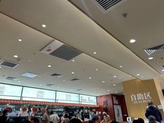 -乡村基·川味现炒大王(熙悦天街店)