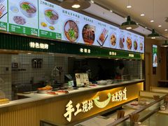 -伊麦佳兰州牛肉面清真美食店