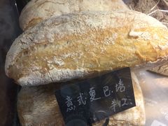 -GAONNURI加温努力(马场店)