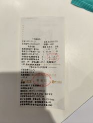 -孩子王(广州融创茂店)