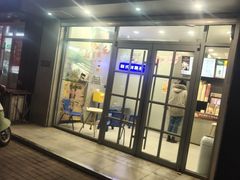 -东北大学(秦皇岛分校)