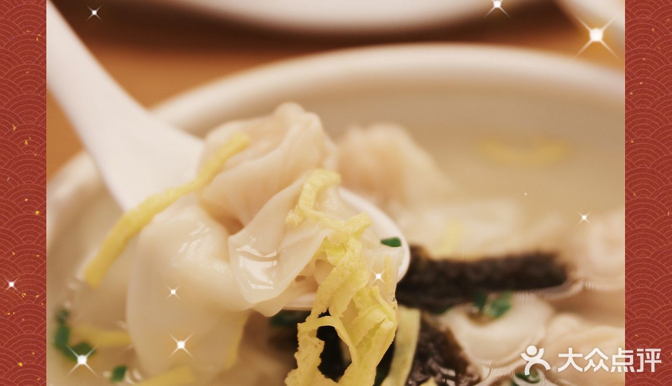 ‼️牛转新运🐮这只小笼有点牛💥蘇小柳点心牛气