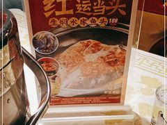 -聚味瞿记·龙虾堂(望城店)