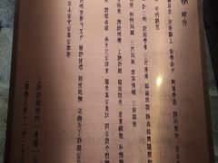 景点-上海纺织博物馆