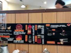 -博多一幸舍(侨福芳草地购物中心店)