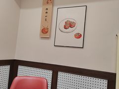 -小郭私房菜·海肠捞饭店(学士街店)