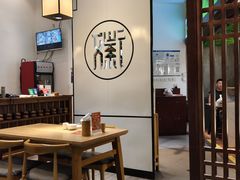 -徽张·新徽菜(五棵松·永定路店)