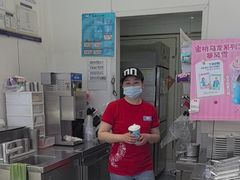 -DQ·蛋糕·冰淇淋(鸿坤店)