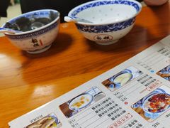 -韵姐牛奶甜品世家